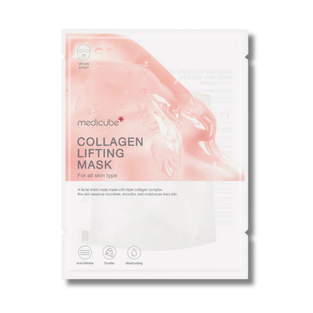Collagen Lifting Mask (1 pc)