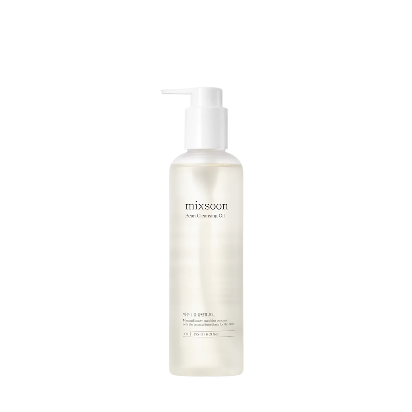 Bean Cleansing Oil