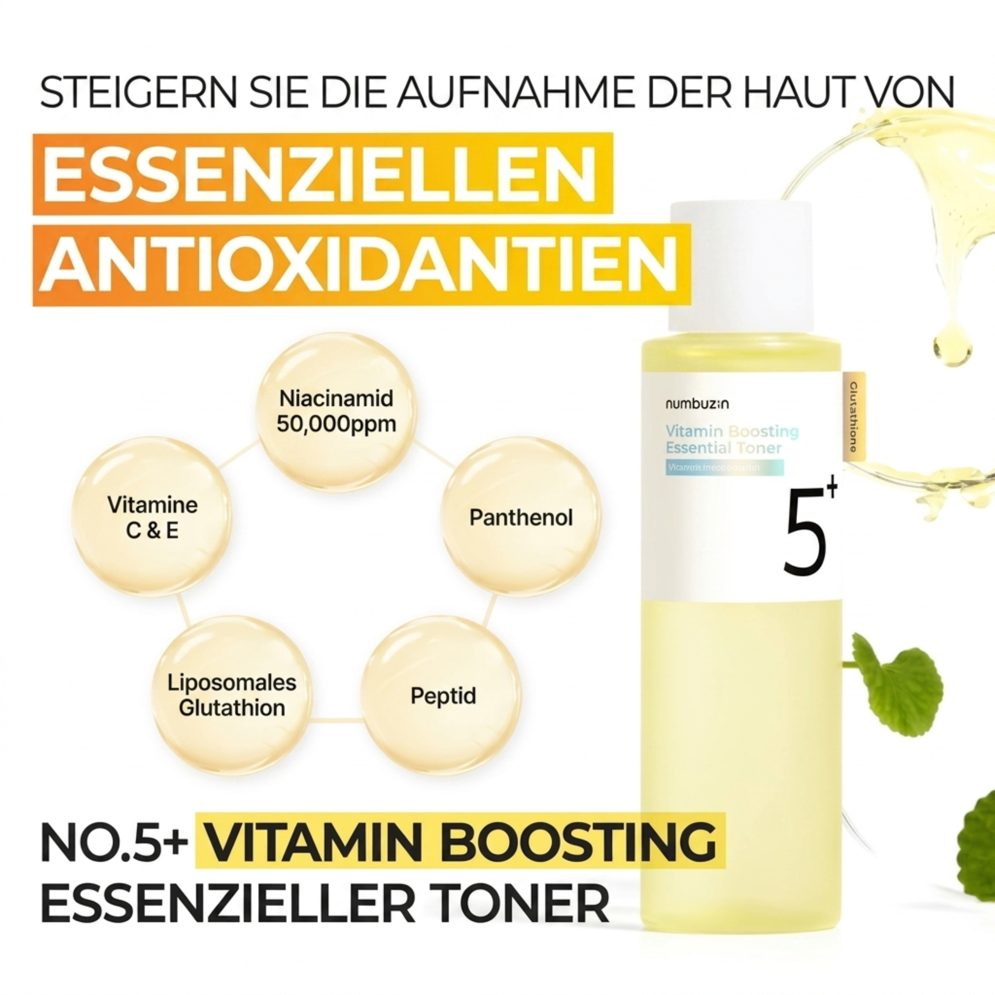 No.5 Vitamin Boosting Essential Toner