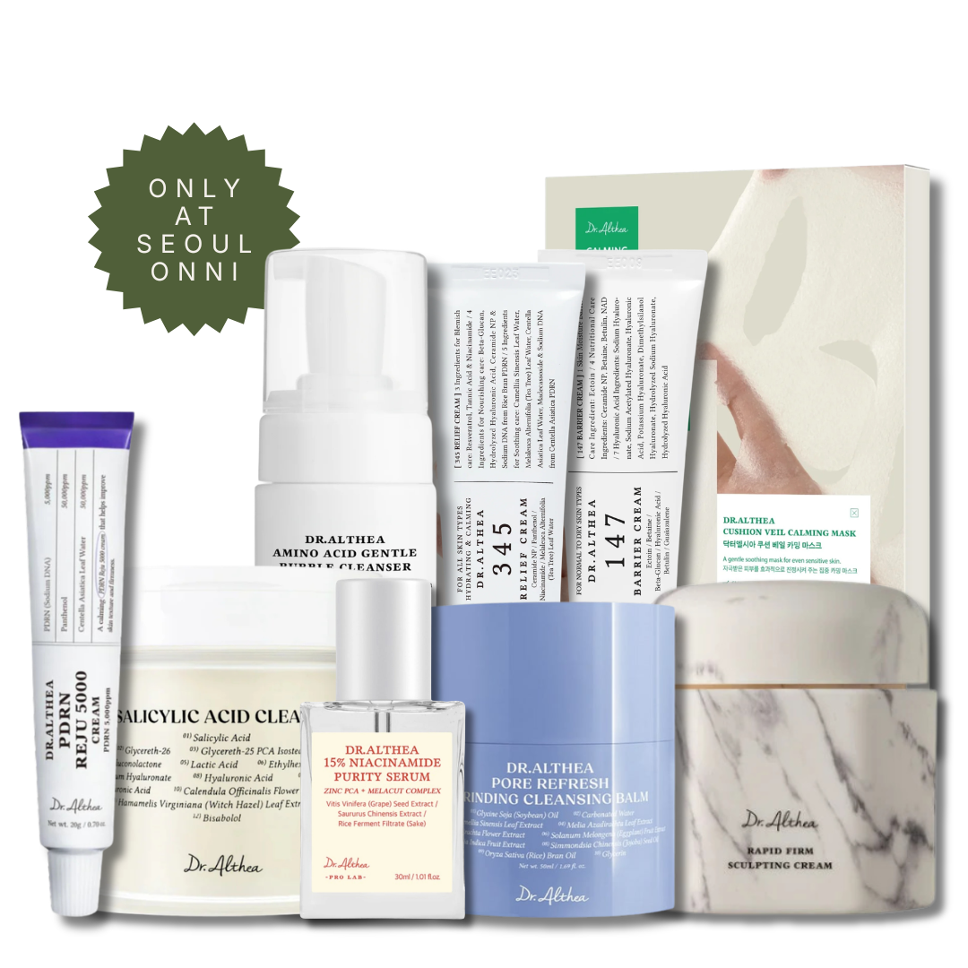 Ultimate Sculpting Collection