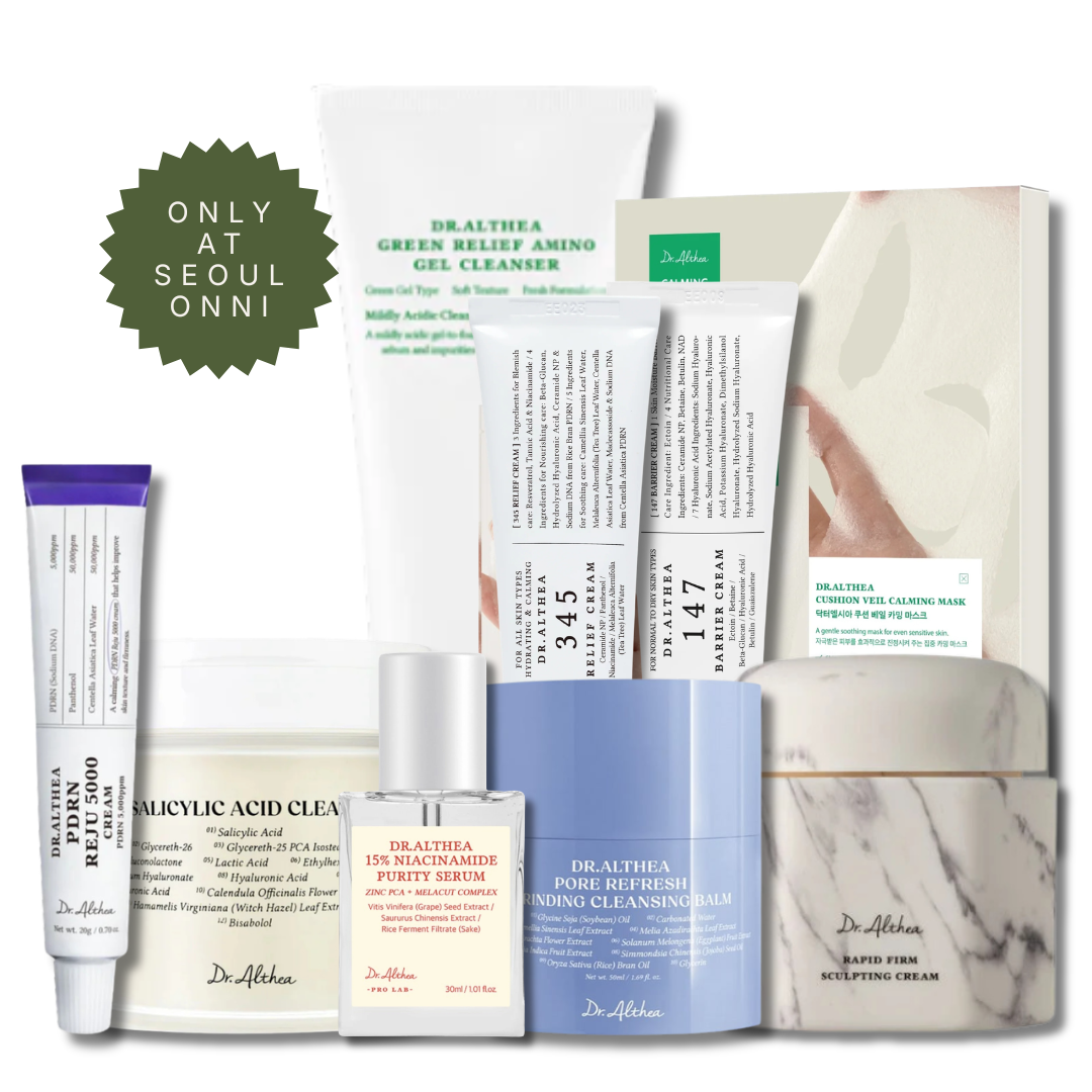 Ultimate Sculpting Collection