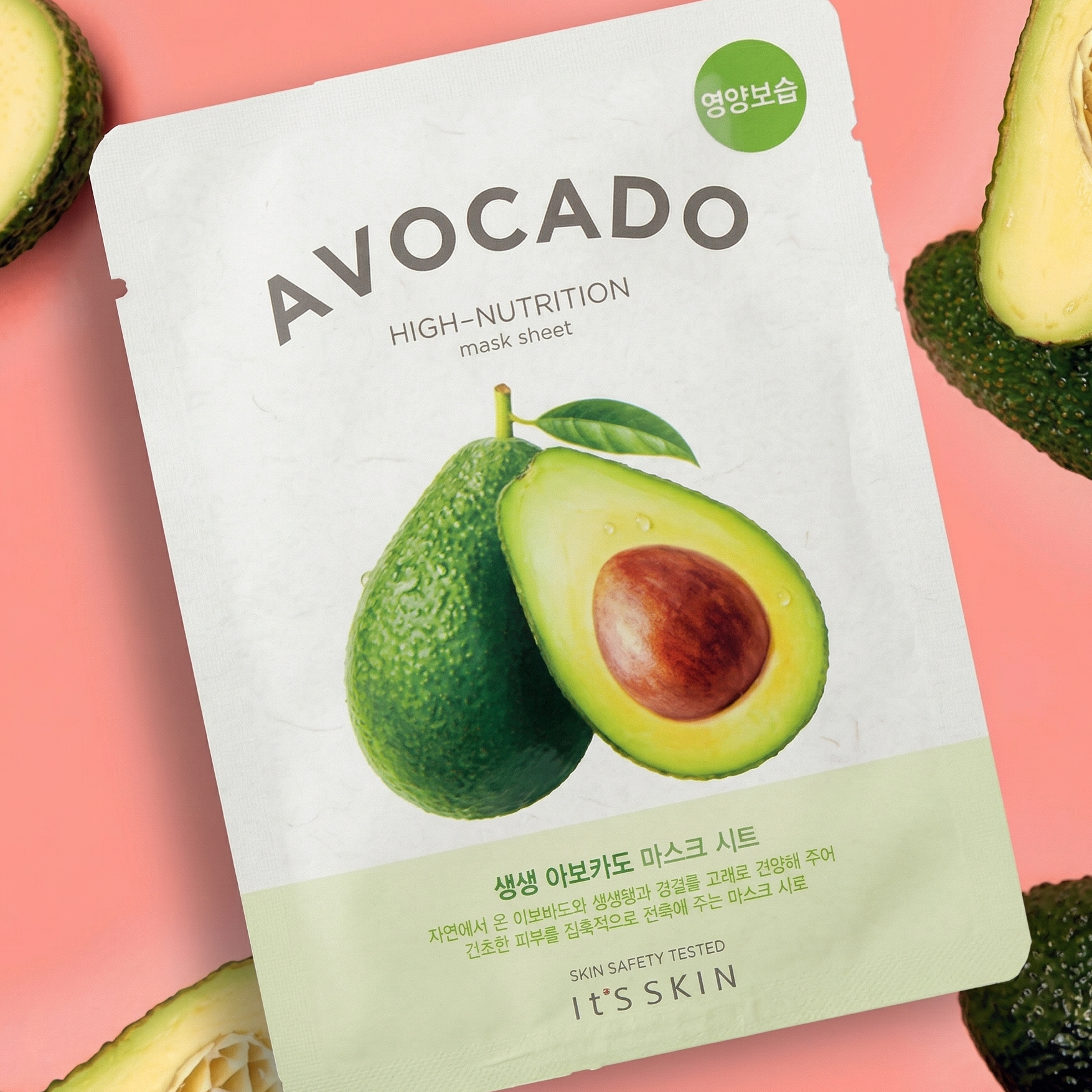 The Fresh Mask Sheet - Avocado