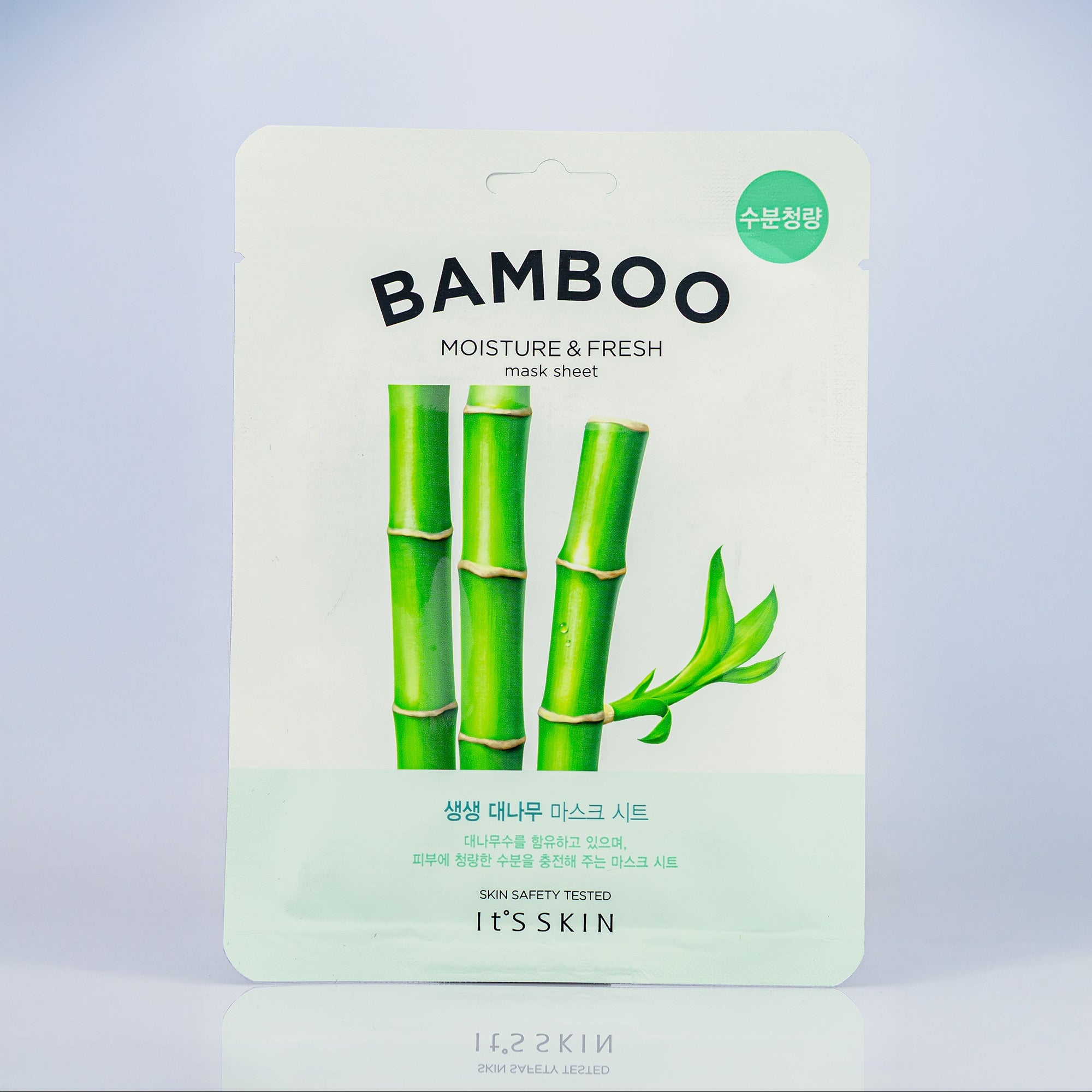 The Fresh Mask Sheet - Bamboo