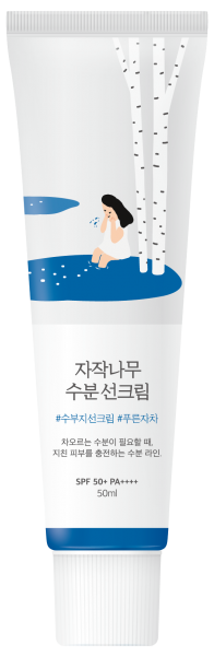 Birch Juice Sunscreen