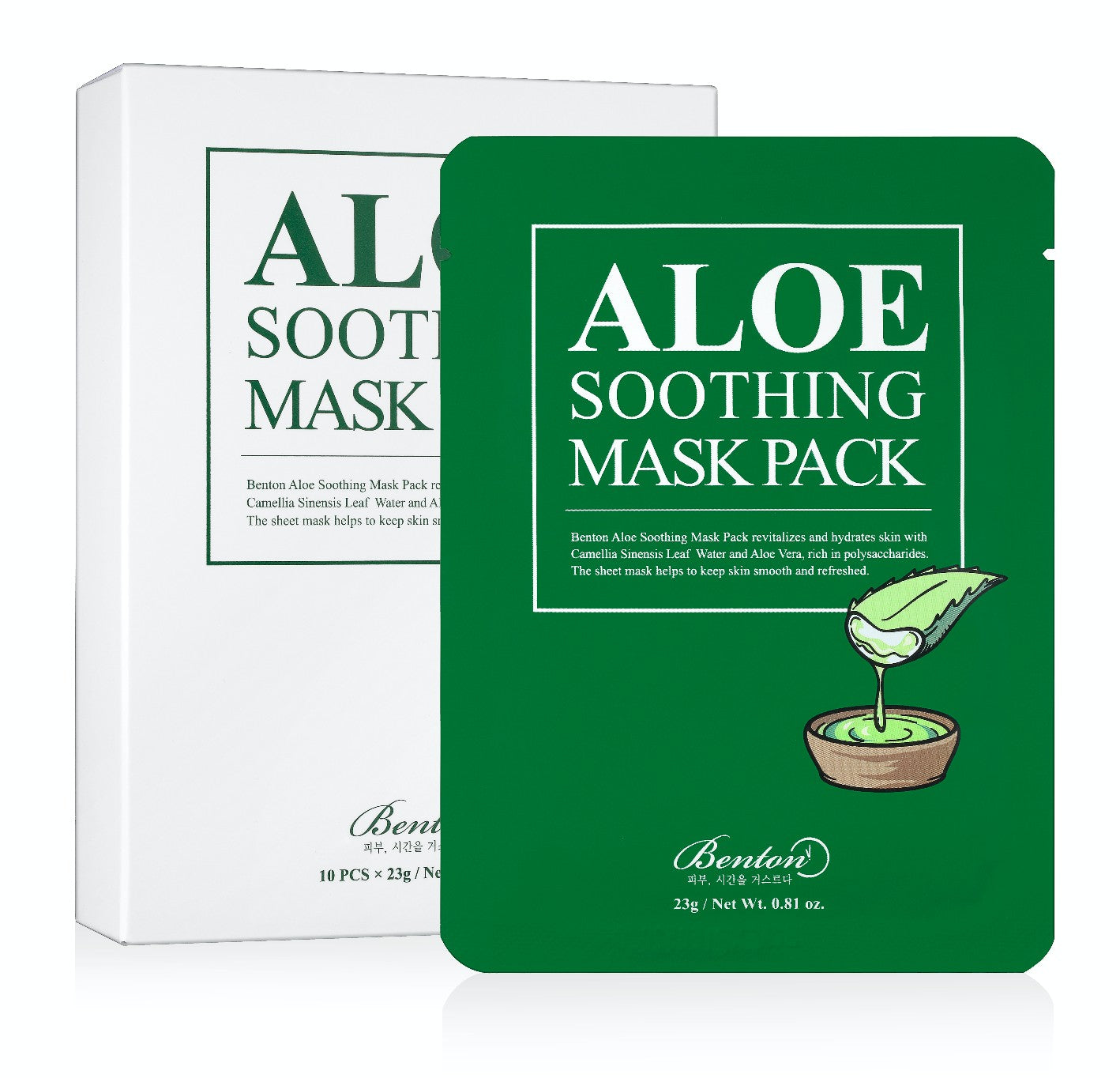 Aloe Soothing Mask