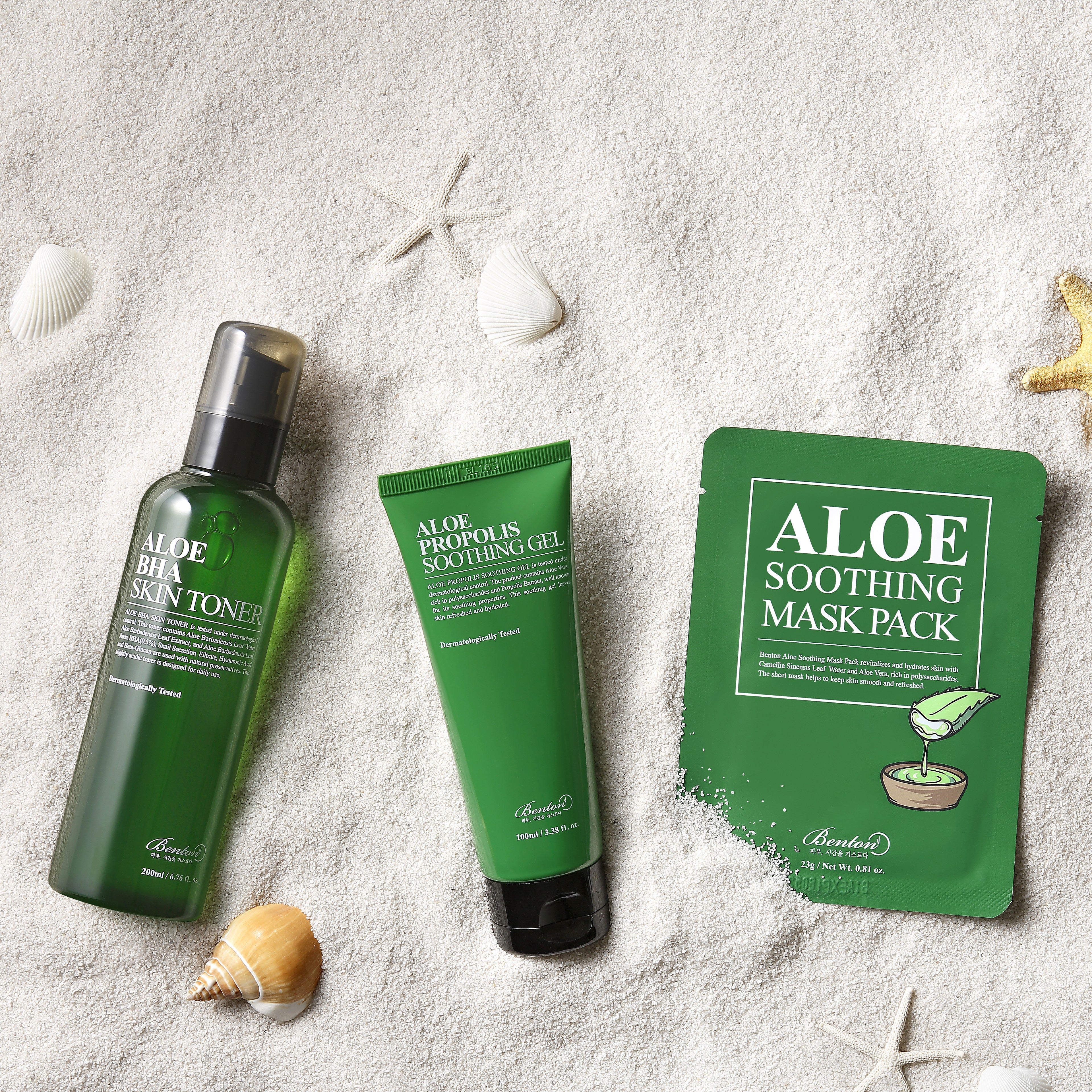 Aloe Soothing Mask