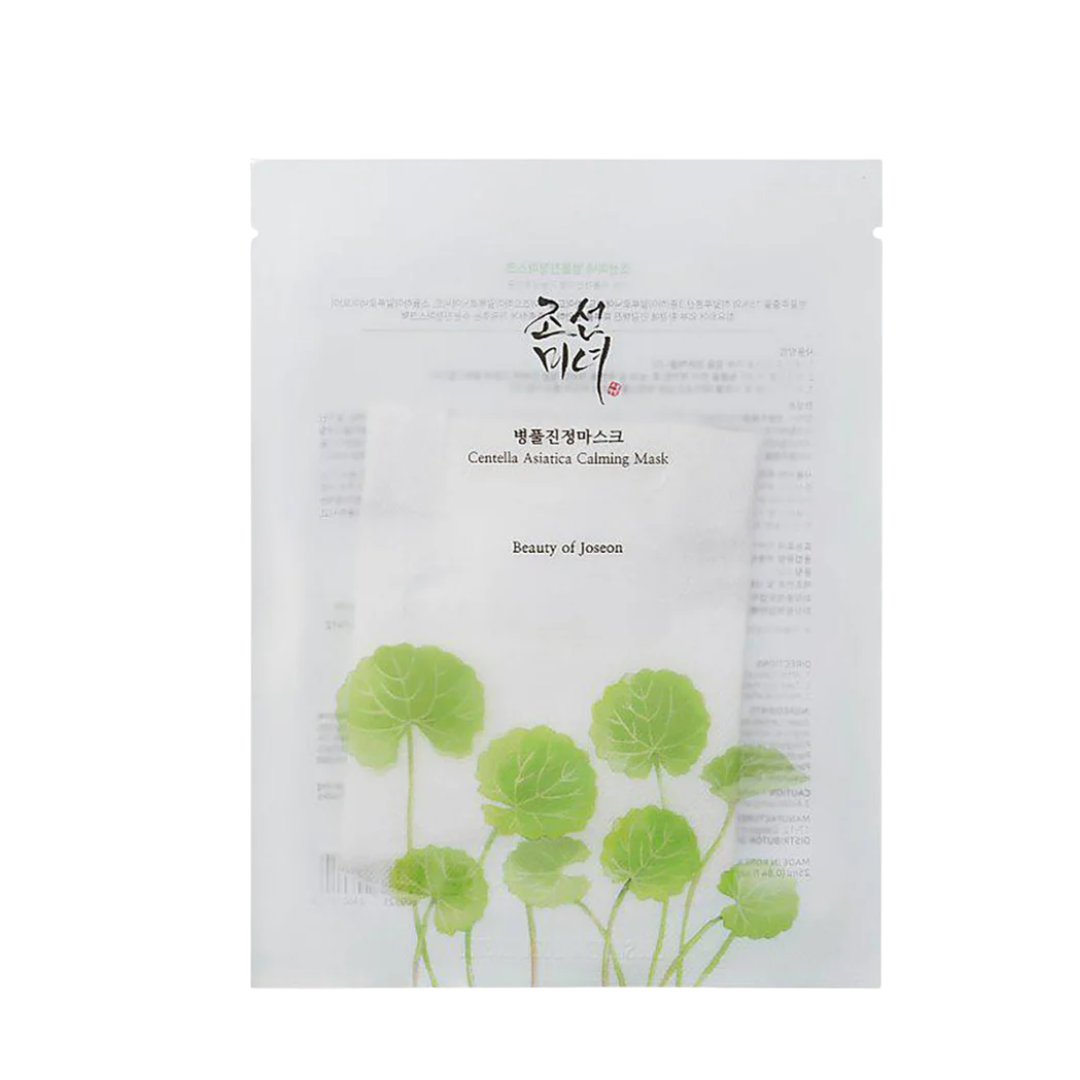 Centella Asiatica Calming Mask