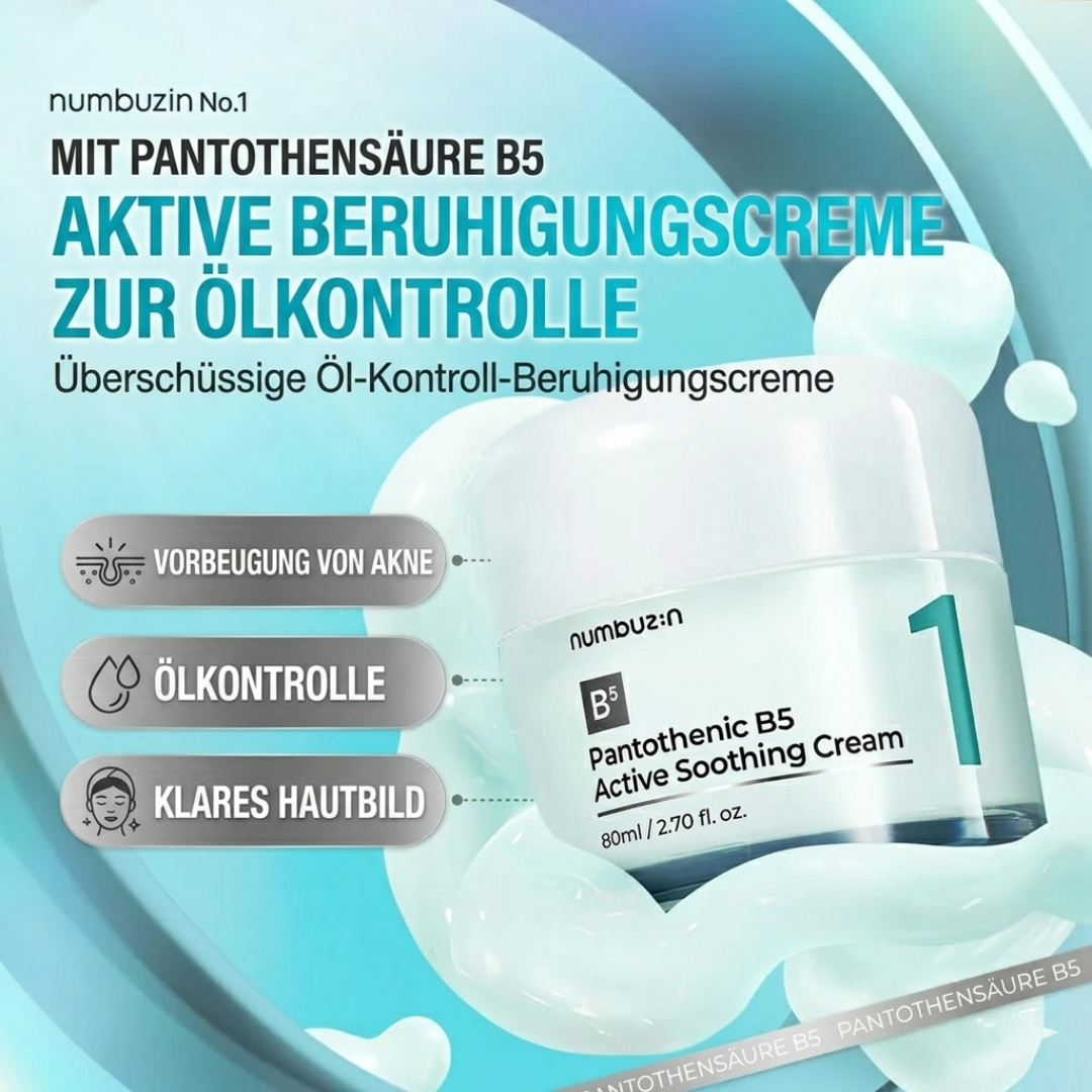 No.1 Pantothenic B5 Active Cream