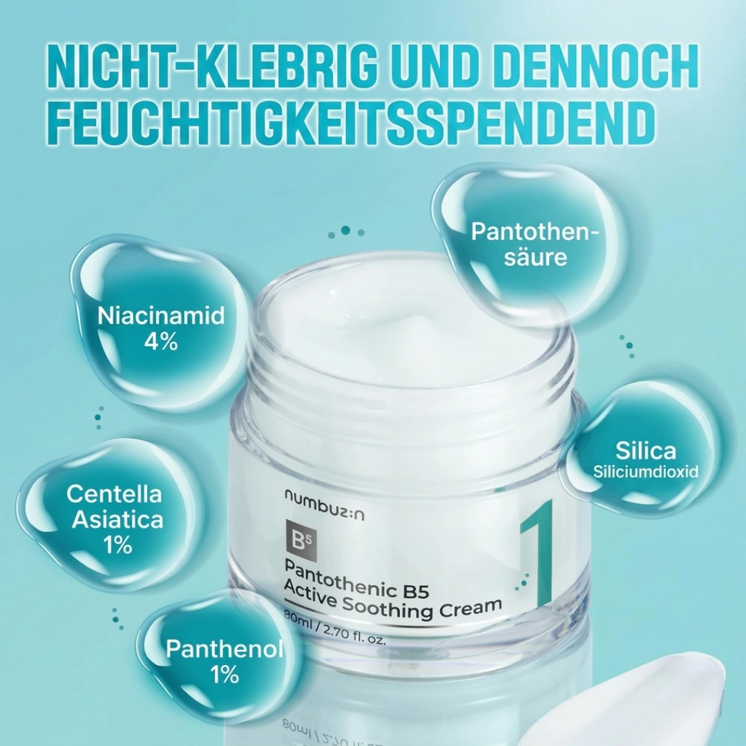 No.1 Pantothenic B5 Active Cream