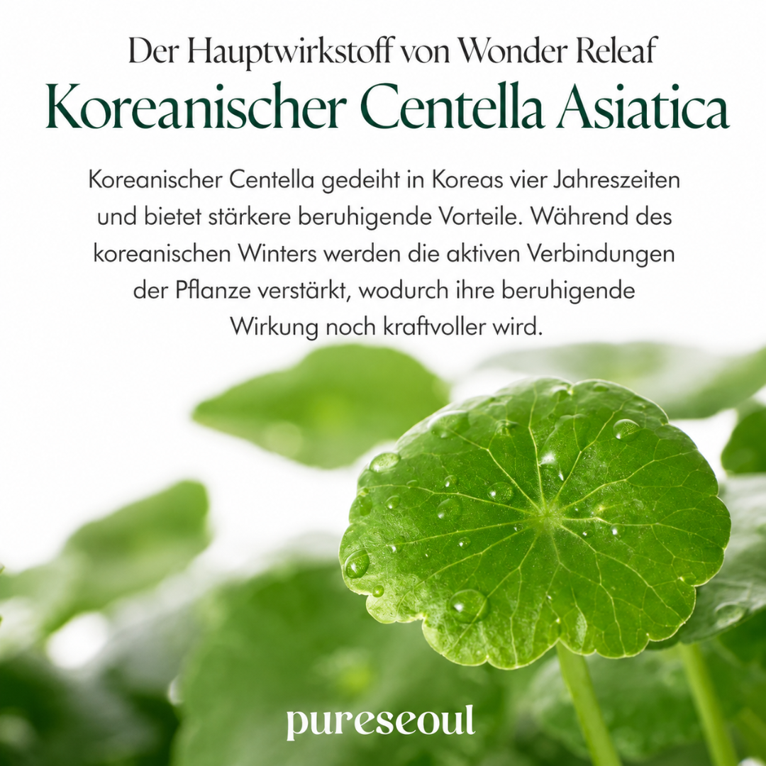 Purito Wonder Releaf Centella Toner (200 ml)