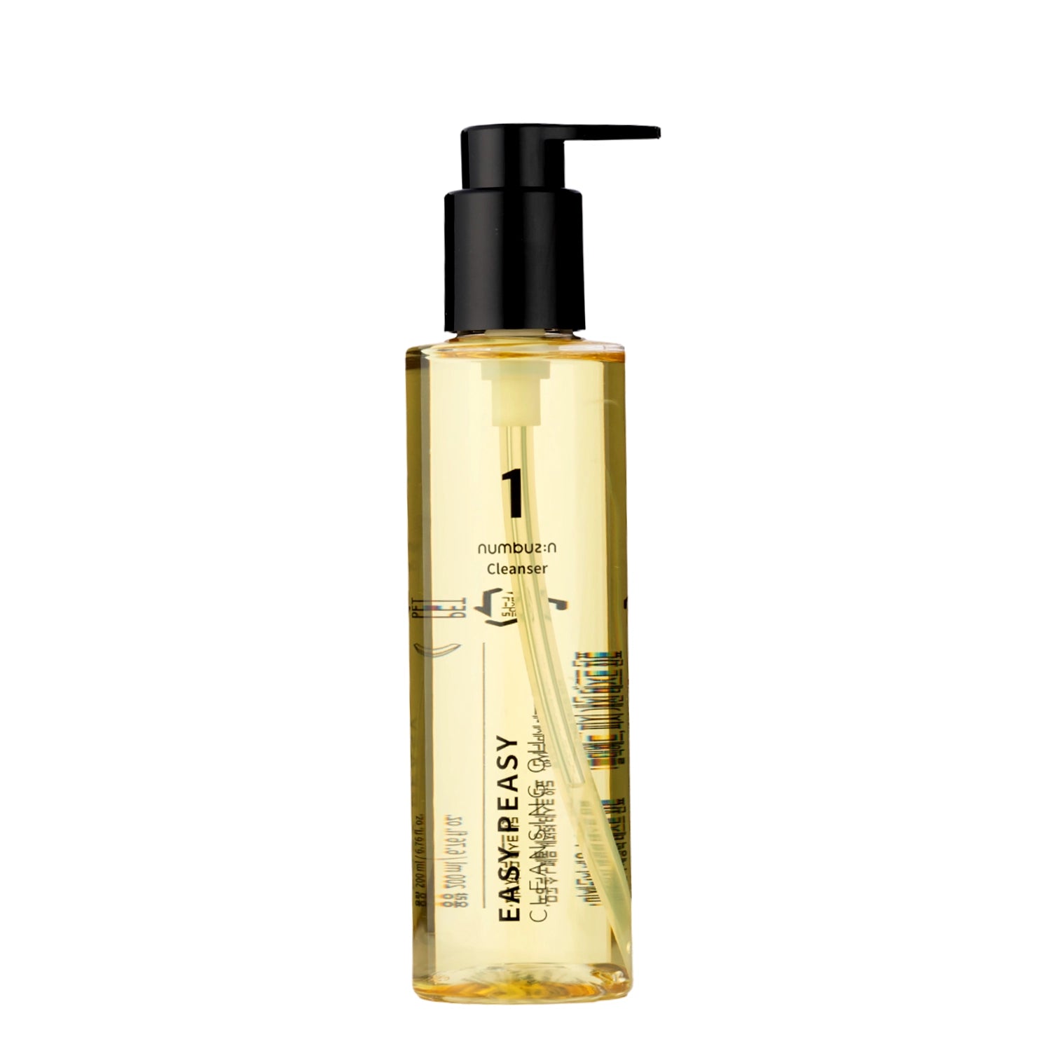 No.1 Easy Peasy Cleansing Oil 200ml