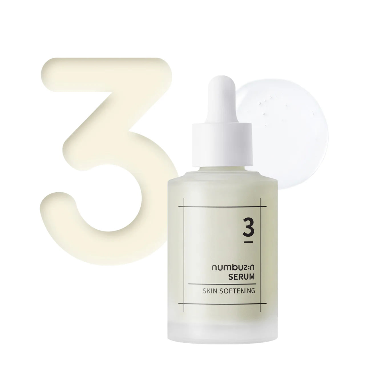 No.3 Skin Softening Serum 50ml